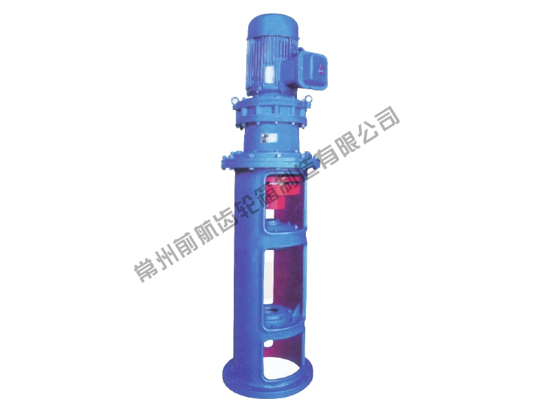 化工生产中常用搅拌方式