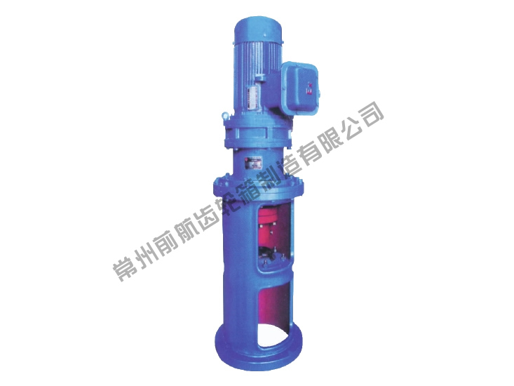 化工搅拌减速机