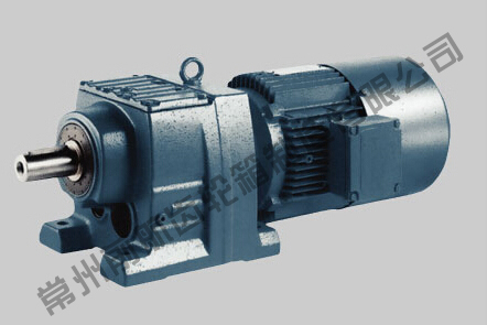 广州R系列齿轮减速电机